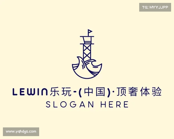 最新LEwin乐玩-(中国)·顶奢体验